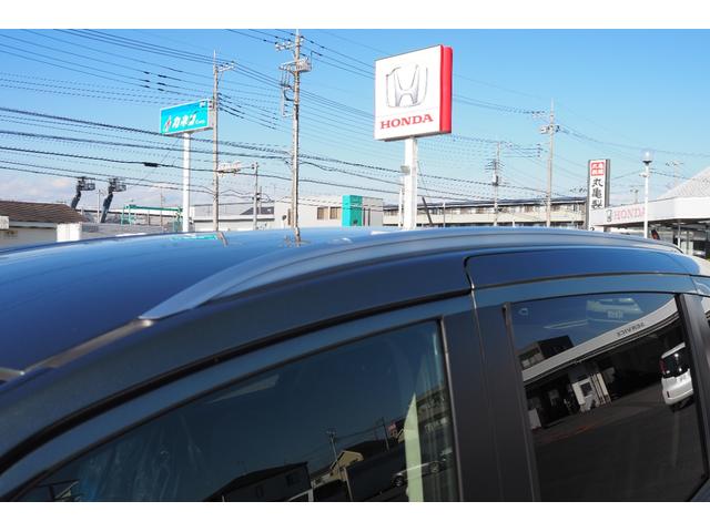 フリード クロスター・ホンダセンシング　前後ドラレコ／両側パワースライドドア／ホンダセンシング／衝突軽減ブレーキ／クルーズコントロール／ＬＥＤヘッドライト／アルミホイール／純正ナビ／ＥＴＣ／ＴＶ／バックカメラ／（53枚目）