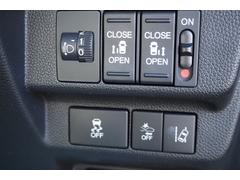 �ե꡼�� �������������ۥ�����󥷥󥰡�����ɥ�쥳��ξ¦�ѥ���饤�ɥɥ����ۥ�����󥷥� 0403778A30251123W001 4