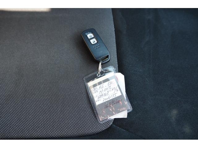 Ｎ－ＯＮＥ ＲＳ　ホンダセンシング／前後ドラレコ／衝突軽減ブレーキ／クルーズコントロール／ＬＥＤヘッドライト／アルミホイール／純正ナビ／ＴＶ／バックカメラ／ＥＴＣ／サイドカーテンエアバック／（50枚目）