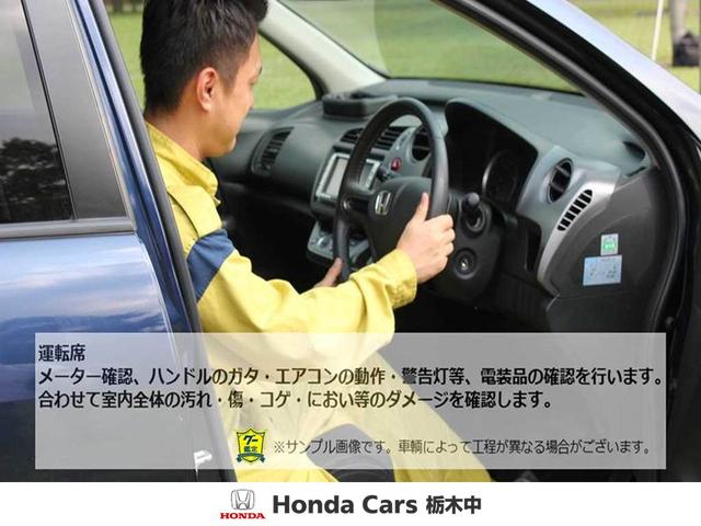 アクティトラック アタック ドアバイザー/ゲートプロテクター/トリイ/作業灯/デフロック/パワーステアリング/ハロゲンヘッドライト(50枚目)