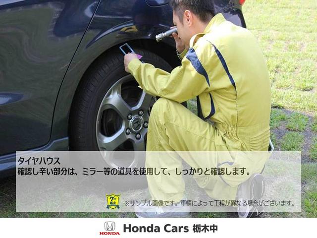 アクティトラック アタック ドアバイザー/ゲートプロテクター/トリイ/作業灯/デフロック/パワーステアリング/ハロゲンヘッドライト(53枚目)