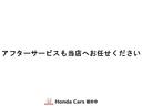 ホーム　ＥＴＣ・Ｂｌｕｅｔｏｏｔｈ・キーレス・純正ナビ・ドライブレコーダー・ＴＶ・アイドリングストップ（67枚目）