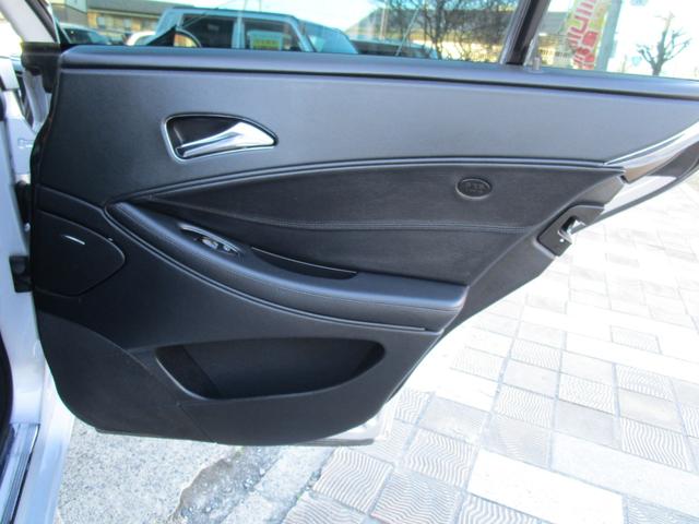 CLS500 正規ディーラー車 社外HDDナビ フルセグ バックカメラ サンルーフ 19インチアルミホイール ヒーター付き電動レザーシート ウッドコンビハンドル ETC 法人使用車 取説記録簿付(41枚目)