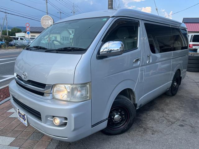ハイエースワゴン ＧＬ　１０人乗り　４ＷＤ　Ｗ５８純正ナビ　ワンセグ　バックカメラ　パワースライドドア　デイトナ１５インチホイール　ＥＴＣ　ドアバイザー　後席フィルム　取説記録簿　スペアキー　スタッドレスタイヤ＆１５アルミ（44枚目）