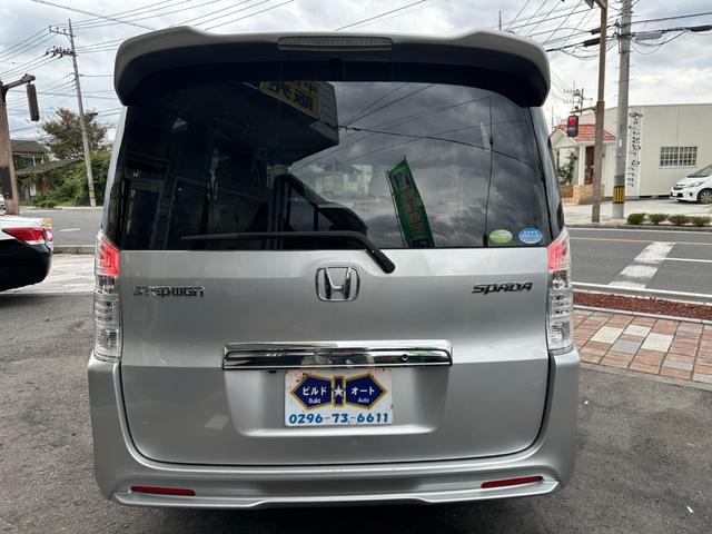 ステップワゴンスパーダ Z 新品タイヤ 純正HDDナビ W電動スライドドア フリップダウンモニター スマートキー バックカメラ フルセグ Bluetooth 純正16インチアルミホイール ETC HIDライト ドライブレコーダー(54枚目)