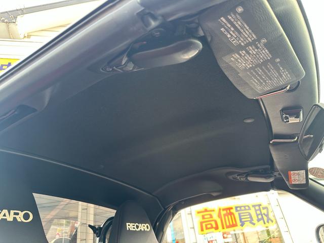 コペン ２ｎｄアニバーサリーエディション　純正レカロシート　社外ナビ　社外ＬＥＤテールランプ　ＥＴＣ　ＭＯＭＯステアリング　シートヒーター　ワンセグ　ＥＴＣ　キーレス　ＨＩＤライト　純正１５インチアルミホイール（11枚目）