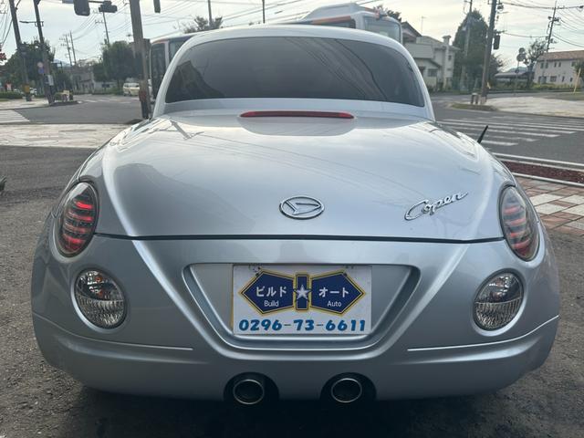 コペン ２ｎｄアニバーサリーエディション　純正レカロシート　社外ナビ　社外ＬＥＤテールランプ　ＥＴＣ　ＭＯＭＯステアリング　シートヒーター　ワンセグ　ＥＴＣ　キーレス　ＨＩＤライト　純正１５インチアルミホイール（43枚目）