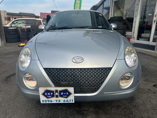 コペン ２ｎｄアニバーサリーエディション　純正レカロシート　社外ナビ　社外ＬＥＤテールランプ　ＥＴＣ　ＭＯＭＯステアリング　シートヒーター　ワンセグ　ＥＴＣ　キーレス　ＨＩＤライト　純正１５インチアルミホイール（44枚目）