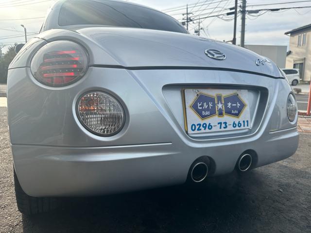 コペン ２ｎｄアニバーサリーエディション　純正レカロシート　社外ナビ　社外ＬＥＤテールランプ　ＥＴＣ　ＭＯＭＯステアリング　シートヒーター　ワンセグ　ＥＴＣ　キーレス　ＨＩＤライト　純正１５インチアルミホイール（51枚目）