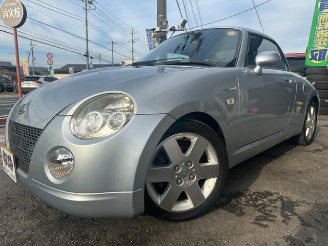 コペン ２ｎｄアニバーサリーエディション　純正レカロシート　社外ナビ　社外ＬＥＤテールランプ　ＥＴＣ　ＭＯＭＯステアリング　シートヒーター　ワンセグ　ＥＴＣ　キーレス　ＨＩＤライト　純正１５インチアルミホイール（54枚目）