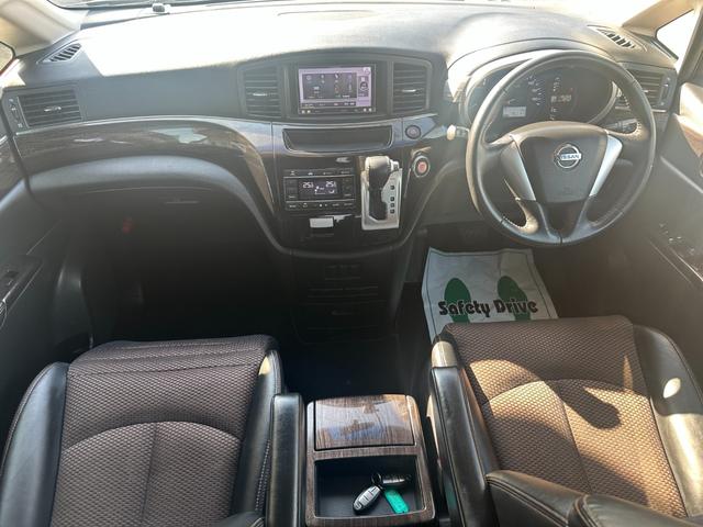 エルグランド 250ハイウェイスター 7人乗り 社外ナビ ハーフレザーシート オットマン 両側電動スライドドア フルセグ バックカメラ スマートキー プッシュスタート HIDライト 純正18インチアルミホイール 取説記録簿 ETC(2枚目)