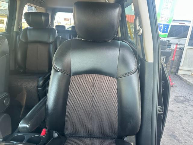 エルグランド 250ハイウェイスター 7人乗り 社外ナビ ハーフレザーシート オットマン 両側電動スライドドア フルセグ バックカメラ スマートキー プッシュスタート HIDライト 純正18インチアルミホイール 取説記録簿 ETC(25枚目)