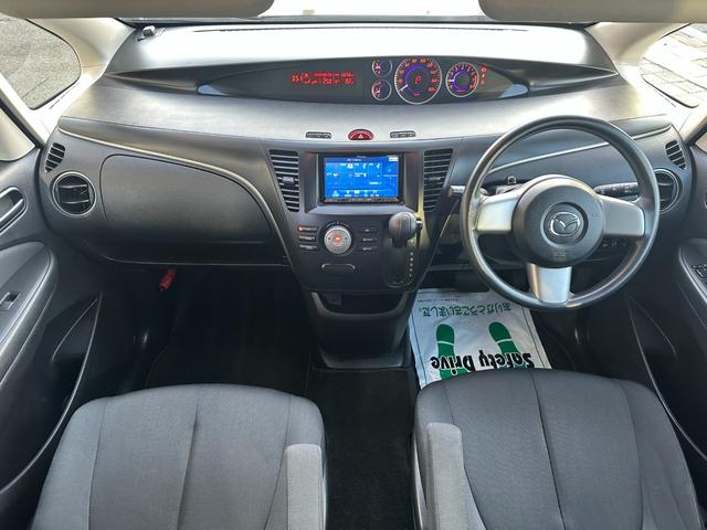 ビアンテ アイ・ストップスマートエディションII 新品タイヤ 新品セルモーター 純正ナビ フルセグ バックカメラ Bluetooth 両側電動スライドドア スマートキー 純正17インチアルミホイール 取扱説明書 スペアキー タイミングチェーンエンジン(2枚目)