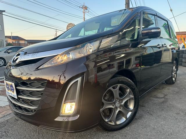 ビアンテ アイ・ストップスマートエディションII 新品タイヤ 新品セルモーター 純正ナビ フルセグ バックカメラ Bluetooth 両側電動スライドドア スマートキー 純正17インチアルミホイール 取扱説明書 スペアキー タイミングチェーンエンジン(4枚目)