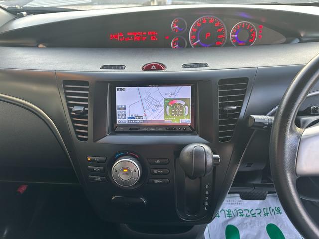 ビアンテ アイ・ストップスマートエディションII 新品タイヤ 新品セルモーター 純正ナビ フルセグ バックカメラ Bluetooth 両側電動スライドドア スマートキー 純正17インチアルミホイール 取扱説明書 スペアキー タイミングチェーンエンジン(7枚目)