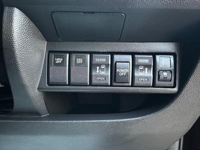 ビアンテ アイ・ストップスマートエディションII 新品タイヤ 新品セルモーター 純正ナビ フルセグ バックカメラ Bluetooth 両側電動スライドドア スマートキー 純正17インチアルミホイール 取扱説明書 スペアキー タイミングチェーンエンジン(9枚目)