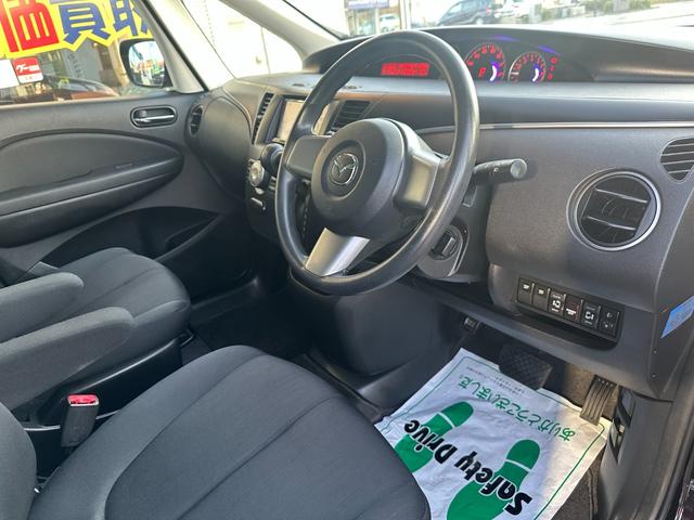 ビアンテ アイ・ストップスマートエディションII 新品タイヤ 新品セルモーター 純正ナビ フルセグ バックカメラ Bluetooth 両側電動スライドドア スマートキー 純正17インチアルミホイール 取扱説明書 スペアキー タイミングチェーンエンジン(17枚目)