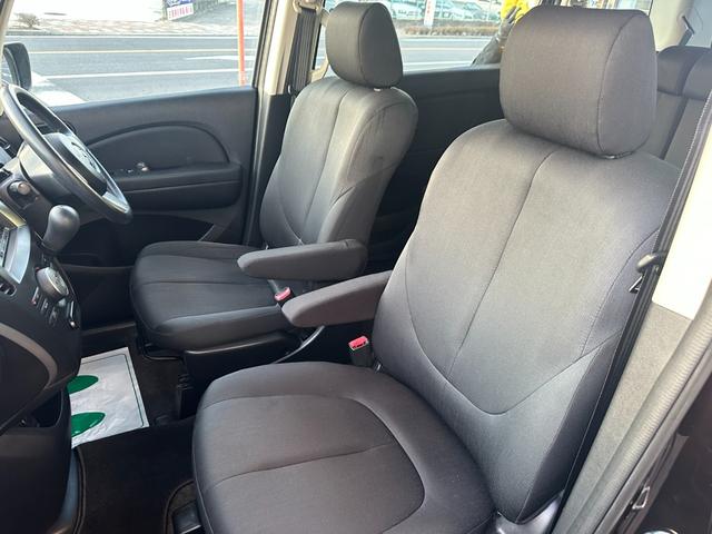 ビアンテ アイ・ストップスマートエディションII 新品タイヤ 新品セルモーター 純正ナビ フルセグ バックカメラ Bluetooth 両側電動スライドドア スマートキー 純正17インチアルミホイール 取扱説明書 スペアキー タイミングチェーンエンジン(24枚目)