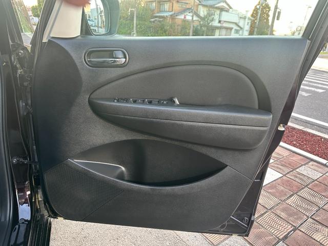 ビアンテ アイ・ストップスマートエディションII 新品タイヤ 新品セルモーター 純正ナビ フルセグ バックカメラ Bluetooth 両側電動スライドドア スマートキー 純正17インチアルミホイール 取扱説明書 スペアキー タイミングチェーンエンジン(30枚目)