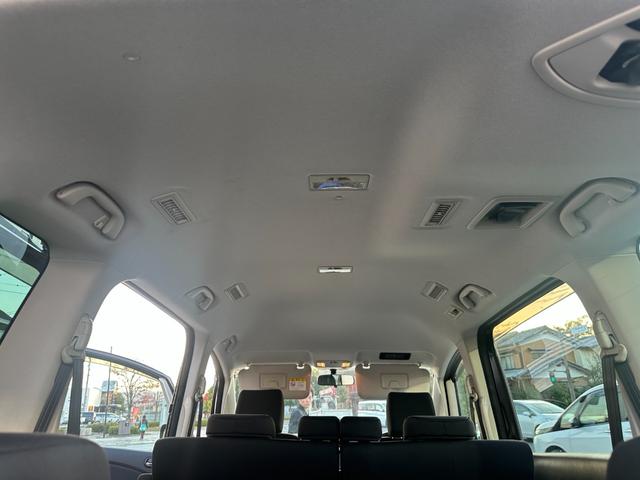 ビアンテ アイ・ストップスマートエディションII 新品タイヤ 新品セルモーター 純正ナビ フルセグ バックカメラ Bluetooth 両側電動スライドドア スマートキー 純正17インチアルミホイール 取扱説明書 スペアキー タイミングチェーンエンジン(49枚目)