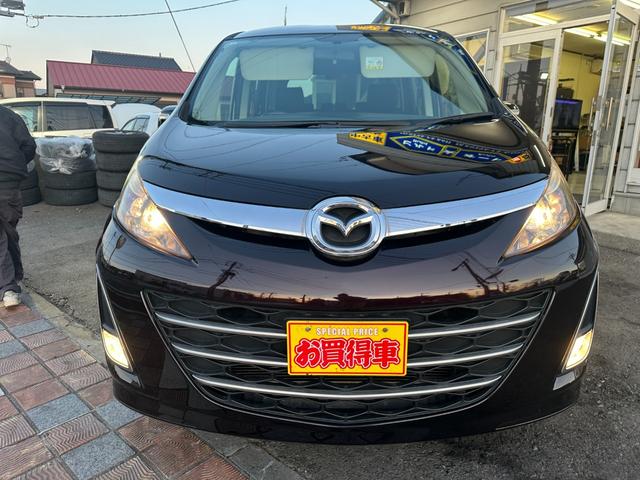 ビアンテ アイ・ストップスマートエディションII 新品タイヤ 新品セルモーター 純正ナビ フルセグ バックカメラ Bluetooth 両側電動スライドドア スマートキー 純正17インチアルミホイール 取扱説明書 スペアキー タイミングチェーンエンジン(52枚目)