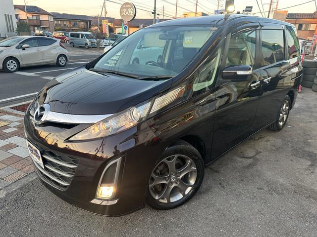 ビアンテ アイ・ストップスマートエディションII 新品タイヤ 新品セルモーター 純正ナビ フルセグ バックカメラ Bluetooth 両側電動スライドドア スマートキー 純正17インチアルミホイール 取扱説明書 スペアキー タイミングチェーンエンジン(54枚目)