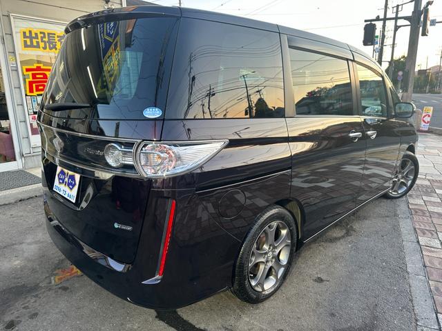 ビアンテ アイ・ストップスマートエディションII 新品タイヤ 新品セルモーター 純正ナビ フルセグ バックカメラ Bluetooth 両側電動スライドドア スマートキー 純正17インチアルミホイール 取扱説明書 スペアキー タイミングチェーンエンジン(55枚目)