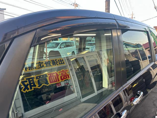 ビアンテ アイ・ストップスマートエディションII 新品タイヤ 新品セルモーター 純正ナビ フルセグ バックカメラ Bluetooth 両側電動スライドドア スマートキー 純正17インチアルミホイール 取扱説明書 スペアキー タイミングチェーンエンジン(68枚目)