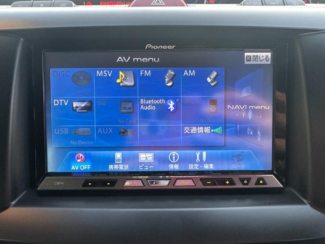 ビアンテ アイ・ストップスマートエディションII 新品タイヤ 新品セルモーター 純正ナビ フルセグ バックカメラ Bluetooth 両側電動スライドドア スマートキー 純正17インチアルミホイール 取扱説明書 スペアキー タイミングチェーンエンジン(73枚目)