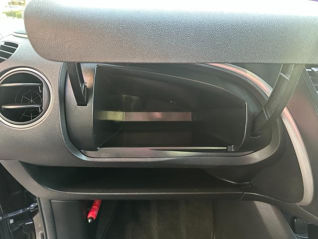 ビアンテ アイ・ストップスマートエディションII 新品タイヤ 新品セルモーター 純正ナビ フルセグ バックカメラ Bluetooth 両側電動スライドドア スマートキー 純正17インチアルミホイール 取扱説明書 スペアキー タイミングチェーンエンジン(74枚目)