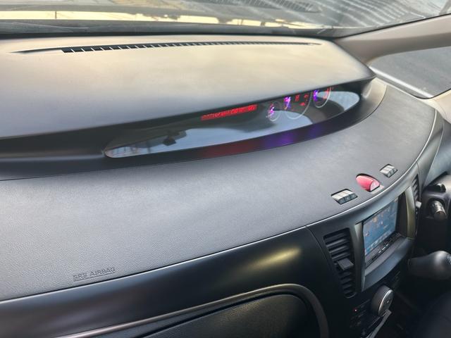 ビアンテ アイ・ストップスマートエディションII 新品タイヤ 新品セルモーター 純正ナビ フルセグ バックカメラ Bluetooth 両側電動スライドドア スマートキー 純正17インチアルミホイール 取扱説明書 スペアキー タイミングチェーンエンジン(75枚目)