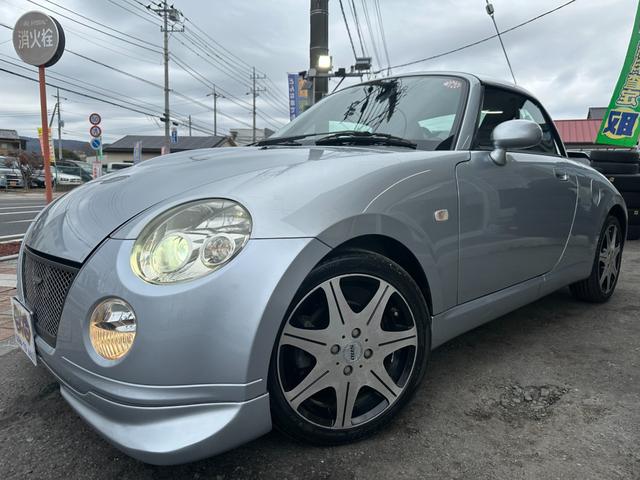 コペン ２ｎｄアニバーサリーエディション　新品オープン油圧ポンプ　新品タイヤ　純正レカロシート　純正ＭＯＭＯステアリング　シートヒーター　社外１５インチアルミホイール　社外ＬＥＤテールランプ　純正エアロパーツ　社外エアクリーナー　ＥＴＣ（67枚目）