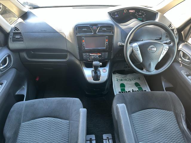 セレナ 20X Vセレクション+セーフティ S-ハイブリッド 新品タイヤ 車線逸脱警告 純正ナビ 両側電動スライドドア フルセグ バックカメラ Bluetooth スマートキー 純正15インチアルミホイール ETC 後席ピクニックテーブル 取説記録簿(2枚目)