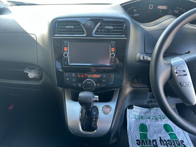 セレナ 20X Vセレクション+セーフティ S-ハイブリッド 新品タイヤ 車線逸脱警告 純正ナビ 両側電動スライドドア フルセグ バックカメラ Bluetooth スマートキー 純正15インチアルミホイール ETC 後席ピクニックテーブル 取説記録簿(7枚目)