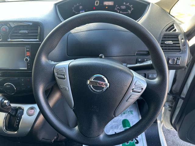 セレナ 20X Vセレクション+セーフティ S-ハイブリッド 新品タイヤ 車線逸脱警告 純正ナビ 両側電動スライドドア フルセグ バックカメラ Bluetooth スマートキー 純正15インチアルミホイール ETC 後席ピクニックテーブル 取説記録簿(8枚目)