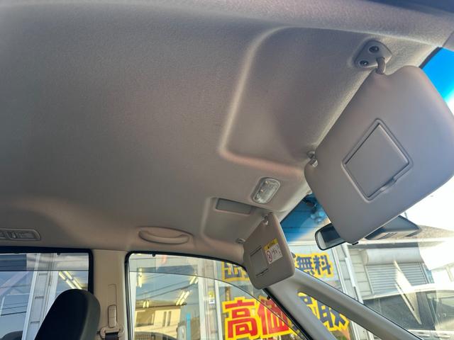 セレナ 20X Vセレクション+セーフティ S-ハイブリッド 新品タイヤ 車線逸脱警告 純正ナビ 両側電動スライドドア フルセグ バックカメラ Bluetooth スマートキー 純正15インチアルミホイール ETC 後席ピクニックテーブル 取説記録簿(11枚目)