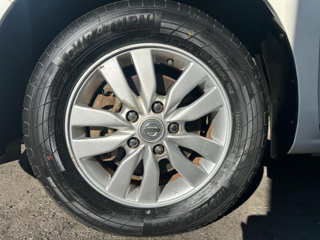 セレナ 20X Vセレクション+セーフティ S-ハイブリッド 新品タイヤ 車線逸脱警告 純正ナビ 両側電動スライドドア フルセグ バックカメラ Bluetooth スマートキー 純正15インチアルミホイール ETC 後席ピクニックテーブル 取説記録簿(12枚目)