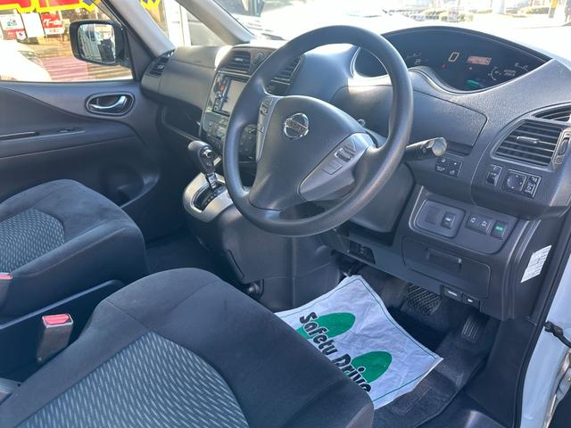 セレナ 20X Vセレクション+セーフティ S-ハイブリッド 新品タイヤ 車線逸脱警告 純正ナビ 両側電動スライドドア フルセグ バックカメラ Bluetooth スマートキー 純正15インチアルミホイール ETC 後席ピクニックテーブル 取説記録簿(18枚目)