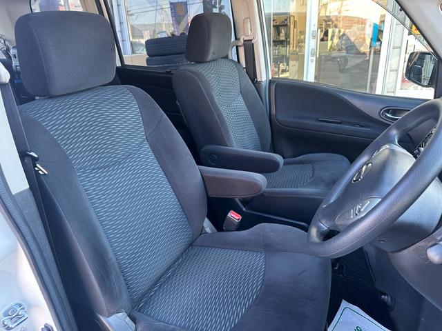 セレナ 20X Vセレクション+セーフティ S-ハイブリッド 新品タイヤ 車線逸脱警告 純正ナビ 両側電動スライドドア フルセグ バックカメラ Bluetooth スマートキー 純正15インチアルミホイール ETC 後席ピクニックテーブル 取説記録簿(19枚目)