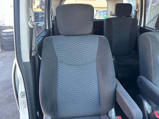 セレナ 20X Vセレクション+セーフティ S-ハイブリッド 新品タイヤ 車線逸脱警告 純正ナビ 両側電動スライドドア フルセグ バックカメラ Bluetooth スマートキー 純正15インチアルミホイール ETC 後席ピクニックテーブル 取説記録簿(20枚目)