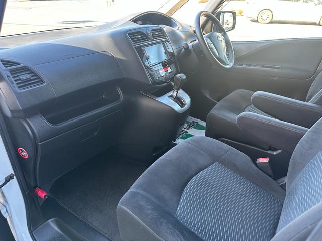 セレナ 20X Vセレクション+セーフティ S-ハイブリッド 新品タイヤ 車線逸脱警告 純正ナビ 両側電動スライドドア フルセグ バックカメラ Bluetooth スマートキー 純正15インチアルミホイール ETC 後席ピクニックテーブル 取説記録簿(24枚目)