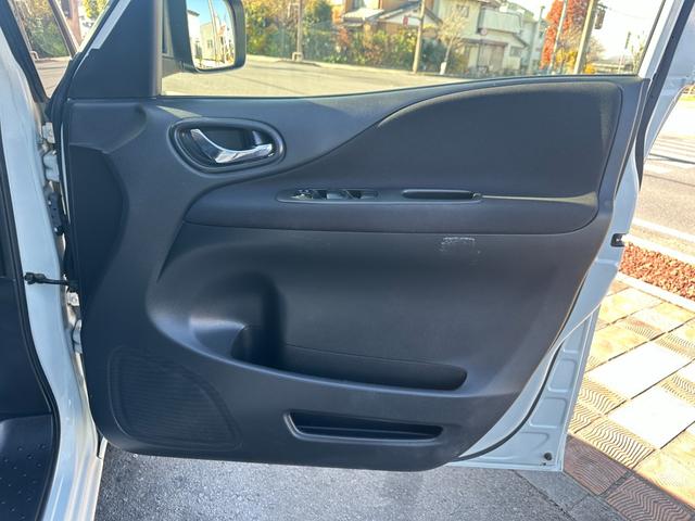 セレナ 20X Vセレクション+セーフティ S-ハイブリッド 新品タイヤ 車線逸脱警告 純正ナビ 両側電動スライドドア フルセグ バックカメラ Bluetooth スマートキー 純正15インチアルミホイール ETC 後席ピクニックテーブル 取説記録簿(31枚目)