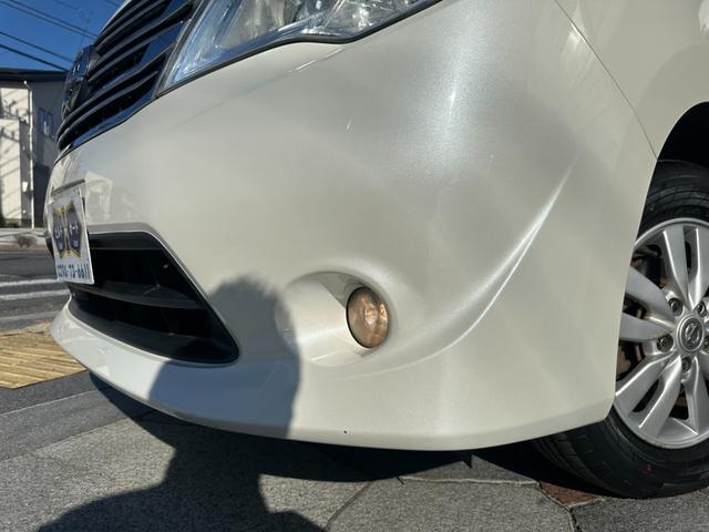 セレナ 20X Vセレクション+セーフティ S-ハイブリッド 新品タイヤ 車線逸脱警告 純正ナビ 両側電動スライドドア フルセグ バックカメラ Bluetooth スマートキー 純正15インチアルミホイール ETC 後席ピクニックテーブル 取説記録簿(60枚目)