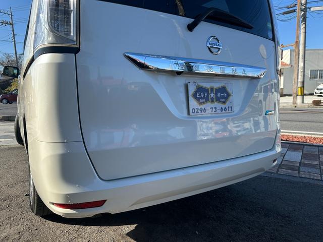 セレナ 20X Vセレクション+セーフティ S-ハイブリッド 新品タイヤ 車線逸脱警告 純正ナビ 両側電動スライドドア フルセグ バックカメラ Bluetooth スマートキー 純正15インチアルミホイール ETC 後席ピクニックテーブル 取説記録簿(67枚目)