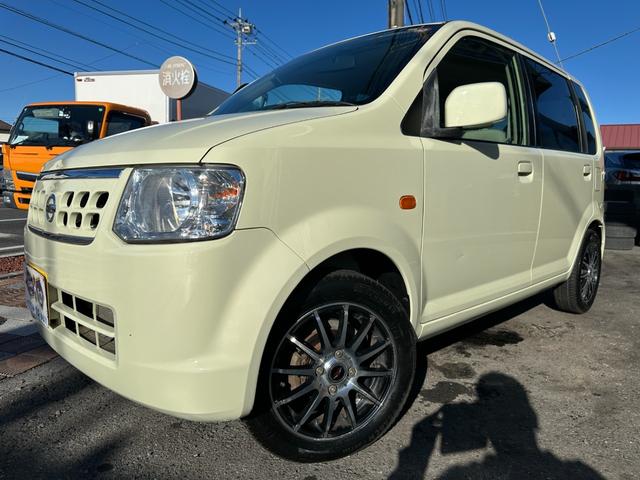 オッティ S 後期型 新品オールシーズンタイヤ 5MT 社外14インチアルミホイール 社外USB入力付オーディオ キーレス ヘッドライトレベライザー タイミングチェーンエンジン(4枚目)