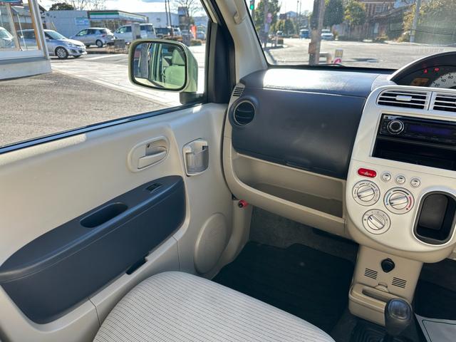 オッティ S 後期型 新品オールシーズンタイヤ 5MT 社外14インチアルミホイール 社外USB入力付オーディオ キーレス ヘッドライトレベライザー タイミングチェーンエンジン(5枚目)