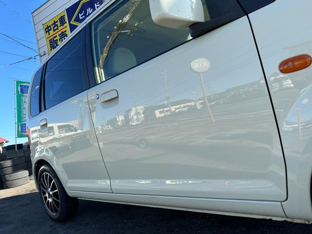 オッティ S 後期型 新品オールシーズンタイヤ 5MT 社外14インチアルミホイール 社外USB入力付オーディオ キーレス ヘッドライトレベライザー タイミングチェーンエンジン(16枚目)