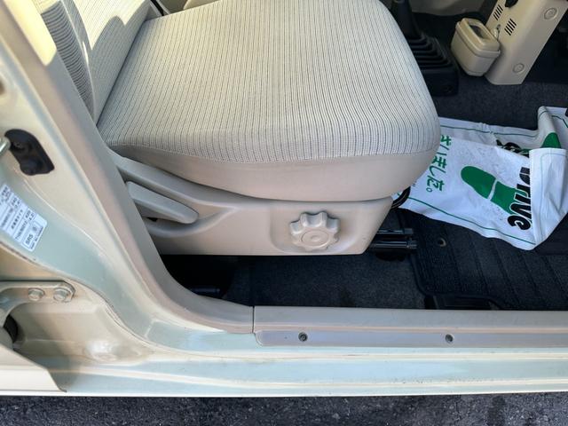 オッティ S 後期型 新品オールシーズンタイヤ 5MT 社外14インチアルミホイール 社外USB入力付オーディオ キーレス ヘッドライトレベライザー タイミングチェーンエンジン(22枚目)