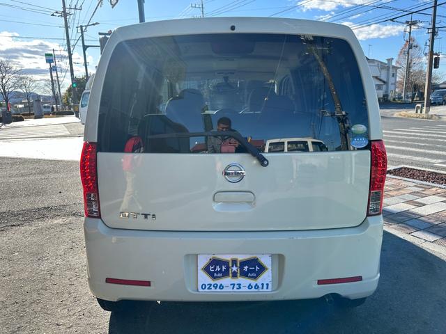 オッティ S 後期型 新品オールシーズンタイヤ 5MT 社外14インチアルミホイール 社外USB入力付オーディオ キーレス ヘッドライトレベライザー タイミングチェーンエンジン(50枚目)