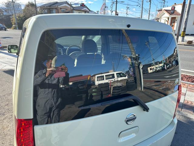 オッティ S 後期型 新品オールシーズンタイヤ 5MT 社外14インチアルミホイール 社外USB入力付オーディオ キーレス ヘッドライトレベライザー タイミングチェーンエンジン(61枚目)